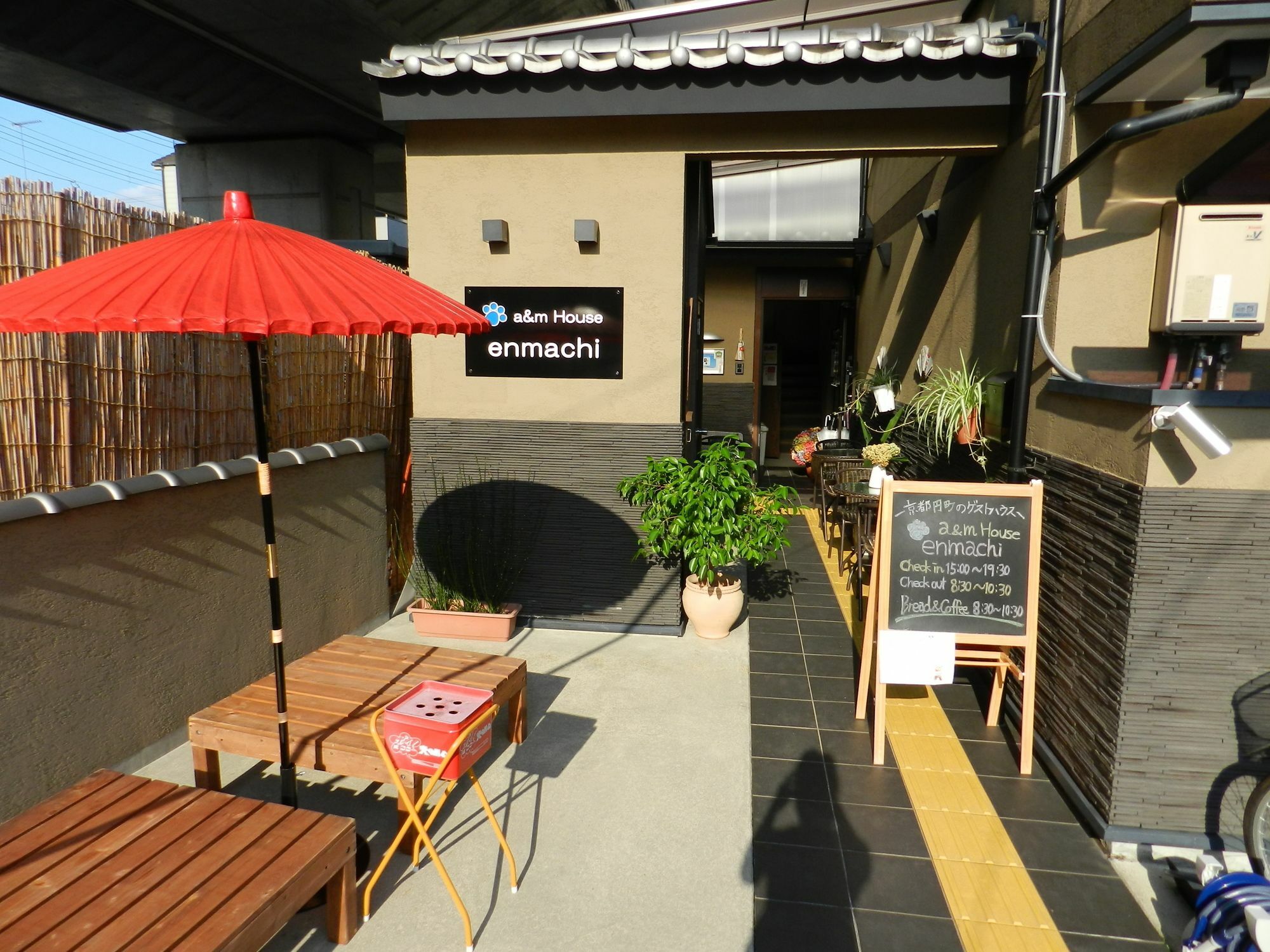 Hotel A & M House Enmachi Kyōto Exterior foto