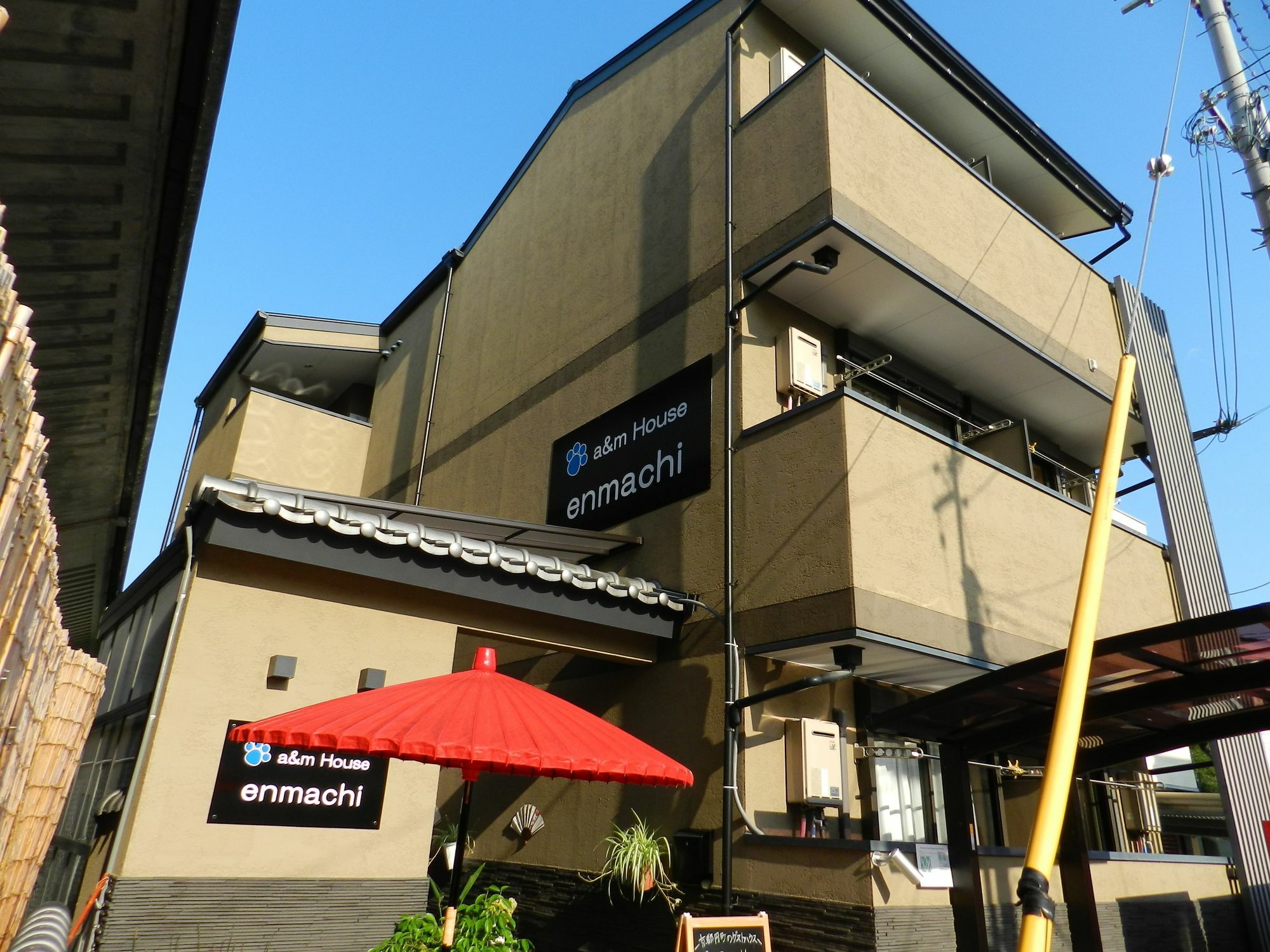 Hotel A & M House Enmachi Kyōto Exterior foto